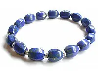 Lapis and Silver Nefertiti Bracelet