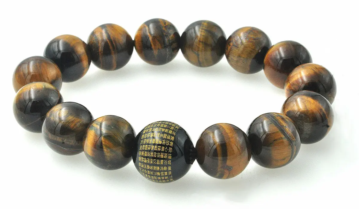 Tiger Eye Beads Bracelet